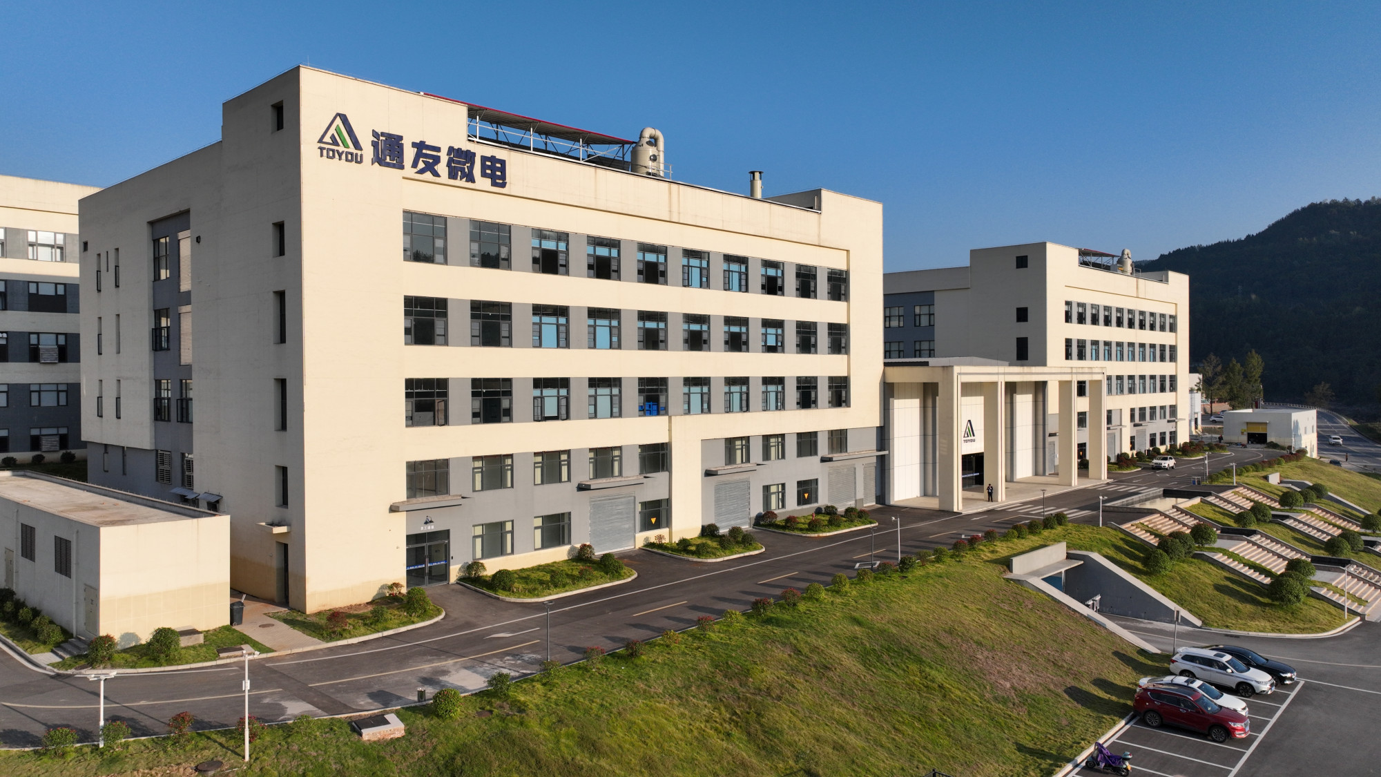 Tongyou Microelectronics Co., Ltd. · Photo 1