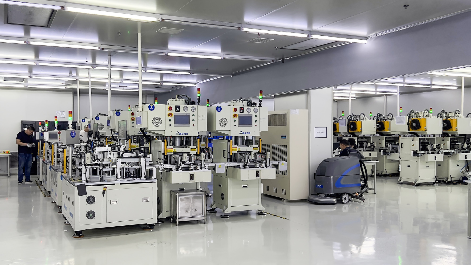 Tongyou Microelectronics Co., Ltd. · Photo 5