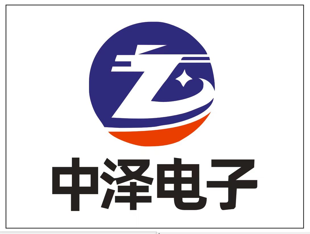 Suining Zhongze Electronic Technology Co., Ltd.