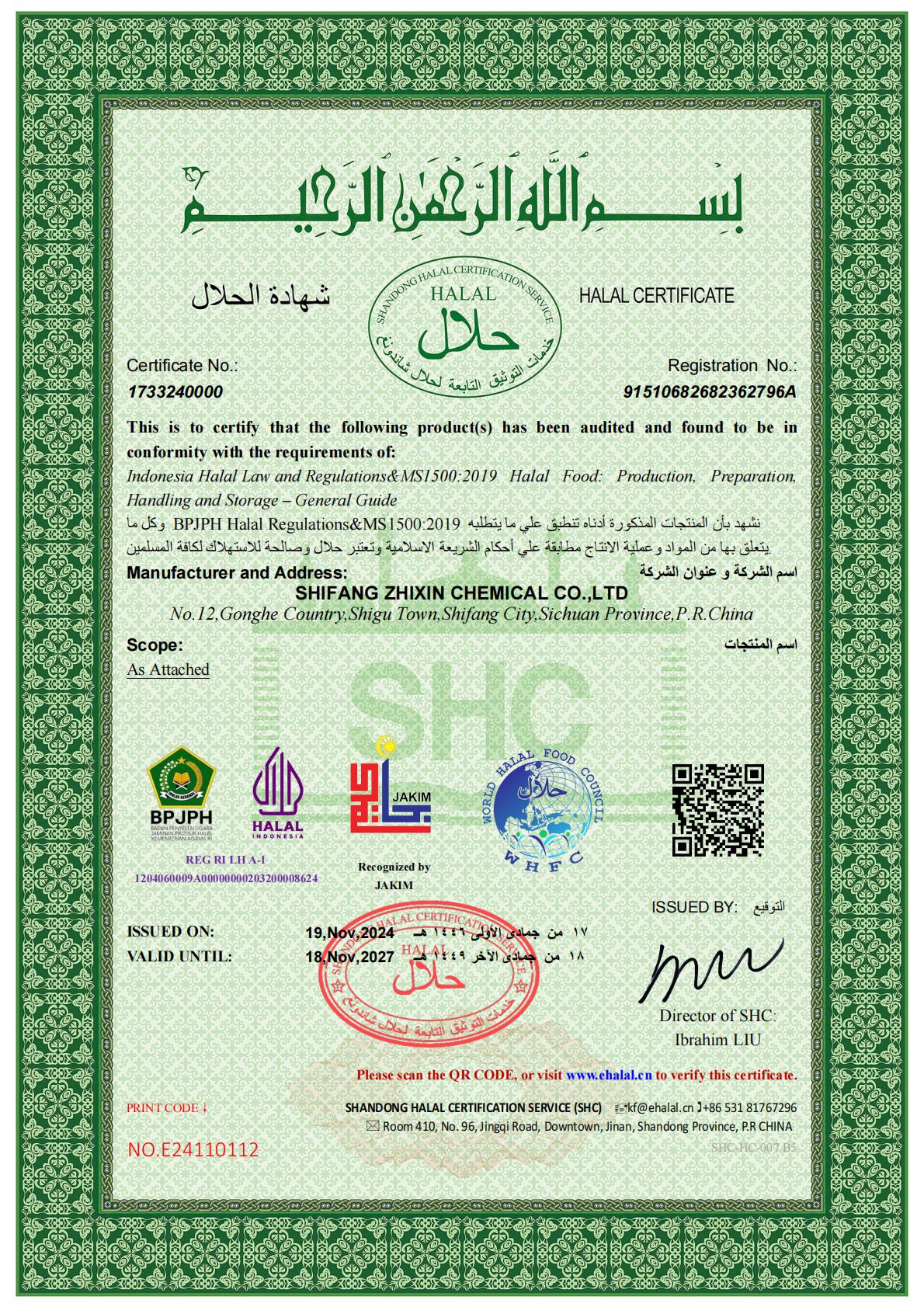 halal 2024-2027_01