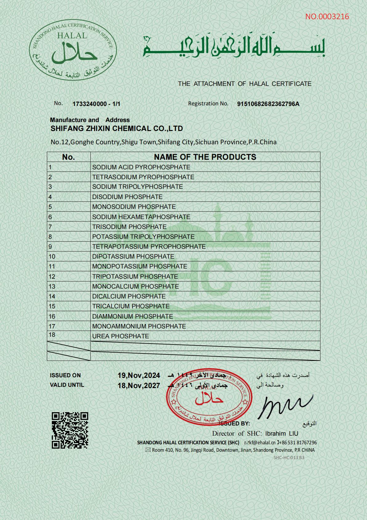 halal 2024-2027_02