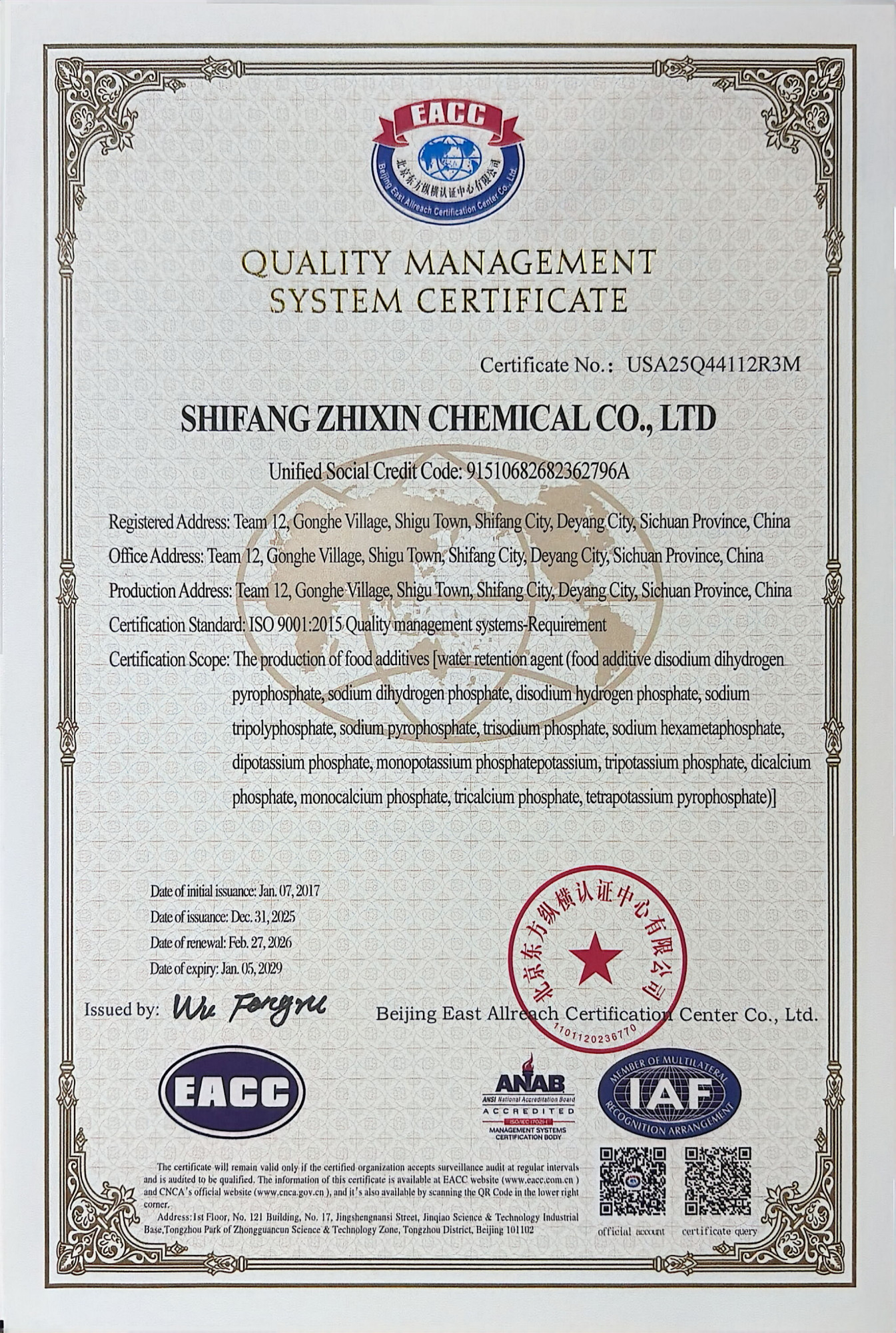 ISO 9001