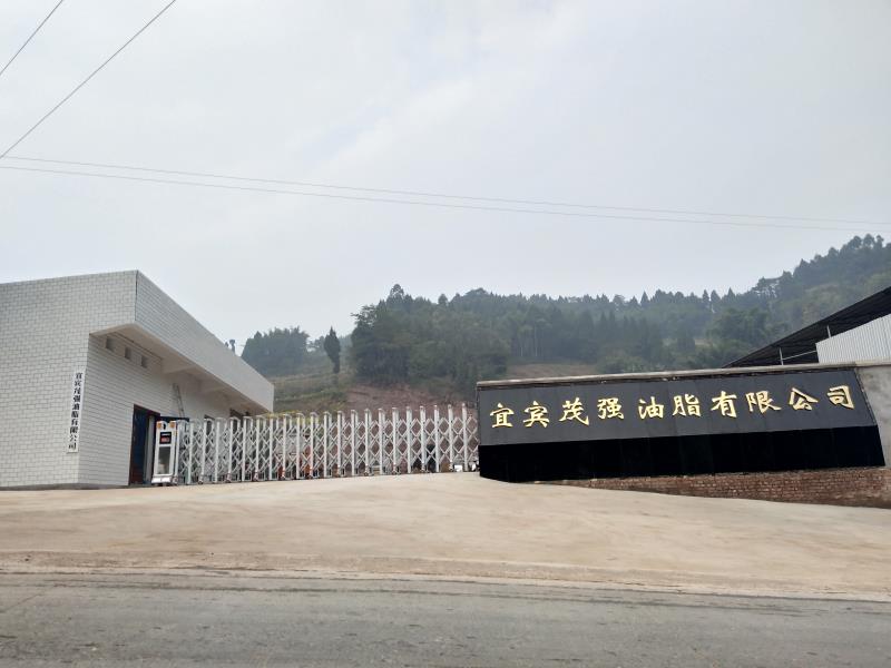 Yibin Maoqiang Oils and Fats Co., Ltd. · Photo 3