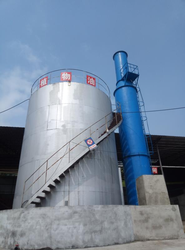 Yibin Maoqiang Oils and Fats Co., Ltd. · Photo 7