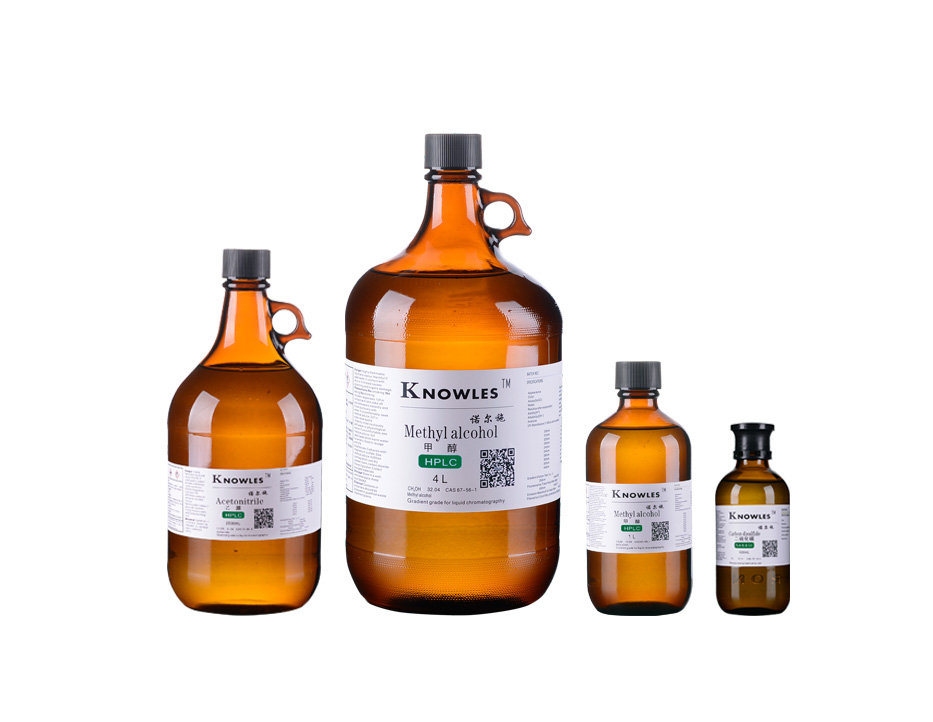 معرف‌های کروماتوگرافی مایع (HPLC)