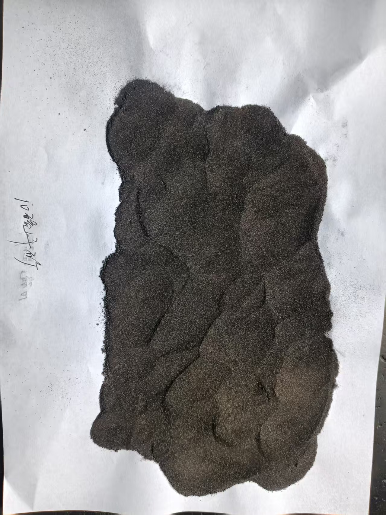 کنسانتره گوگرد