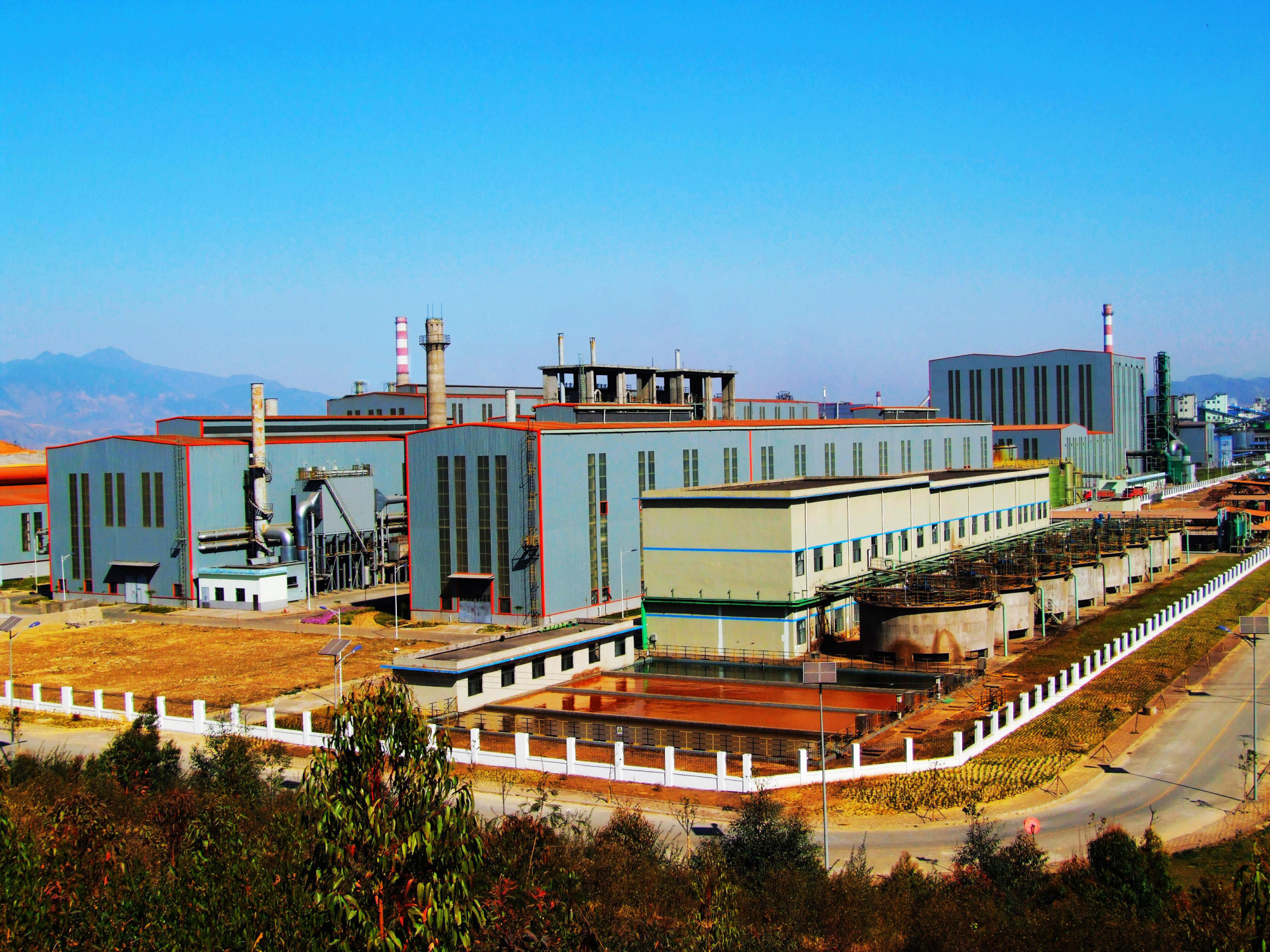 Pangang Group Vanadium & Titanium Resources Co., Ltd. · Photo 4