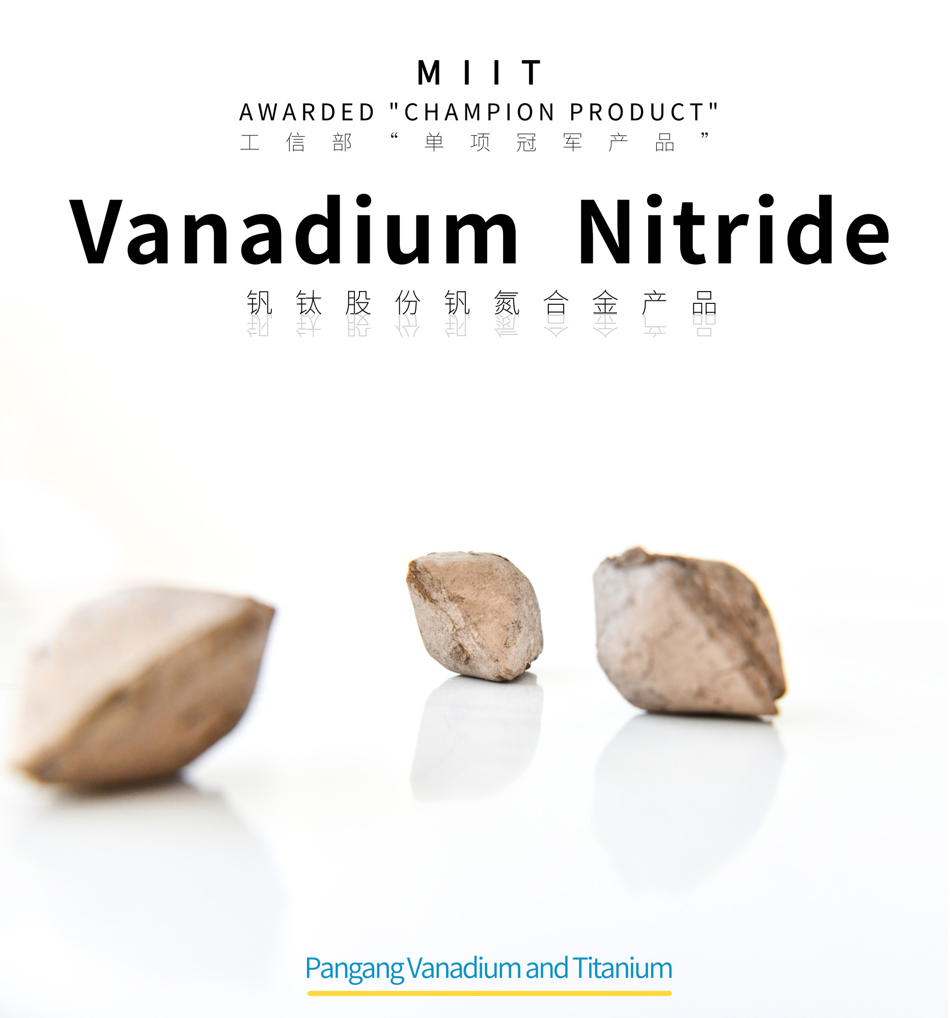 Vanadium-Stickstoff-Legierung