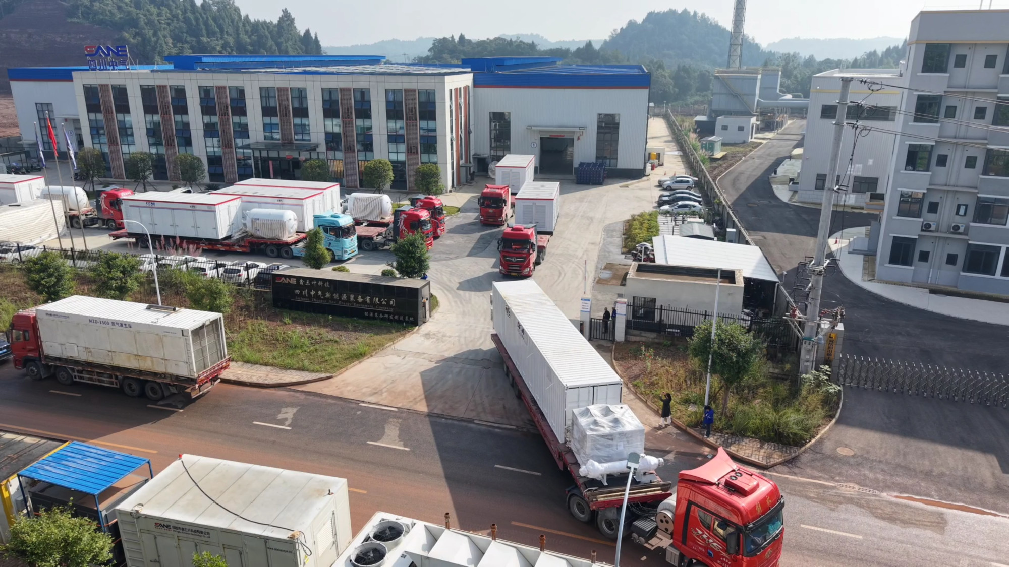 Sichuan Zhongqi New Energy Equipment Co., Ltd. · Photo 3