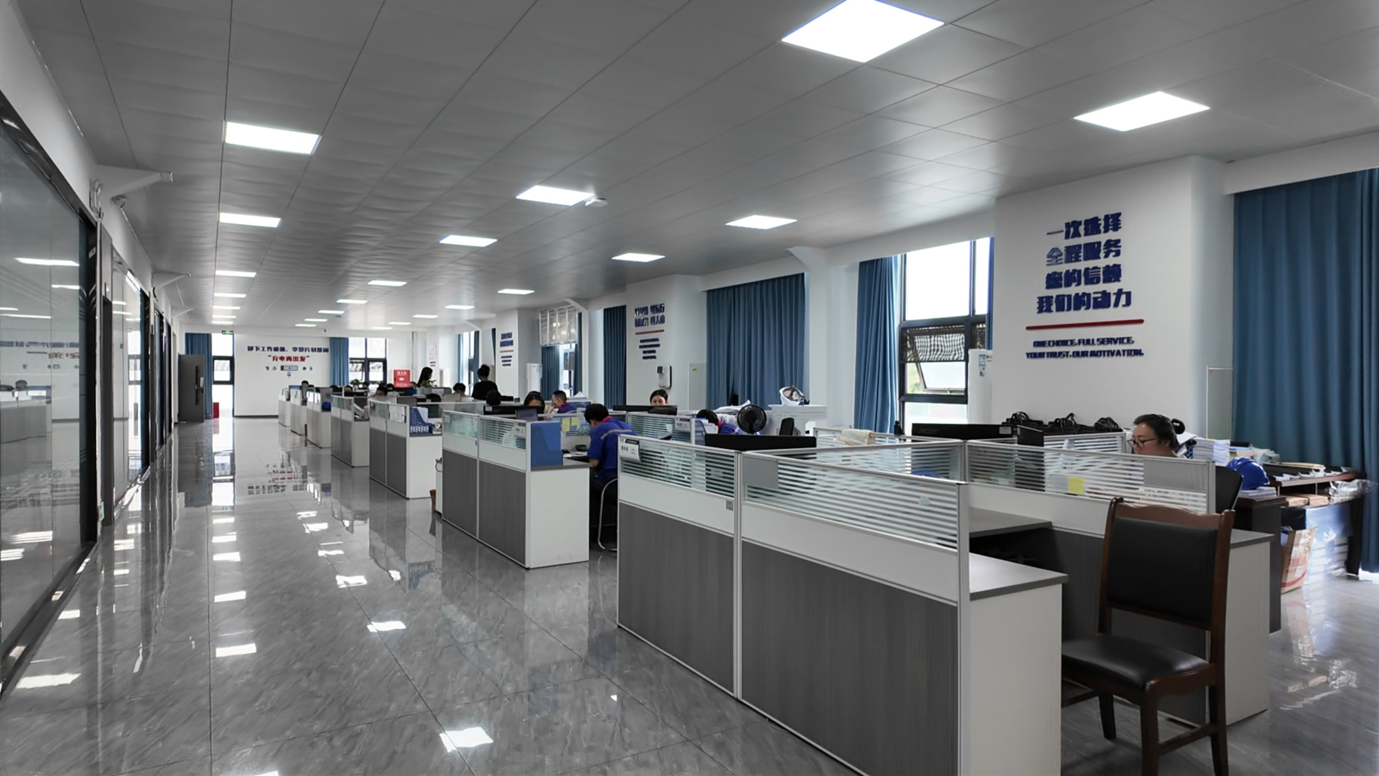 Sichuan Zhongqi New Energy Equipment Co., Ltd. · Photo 1