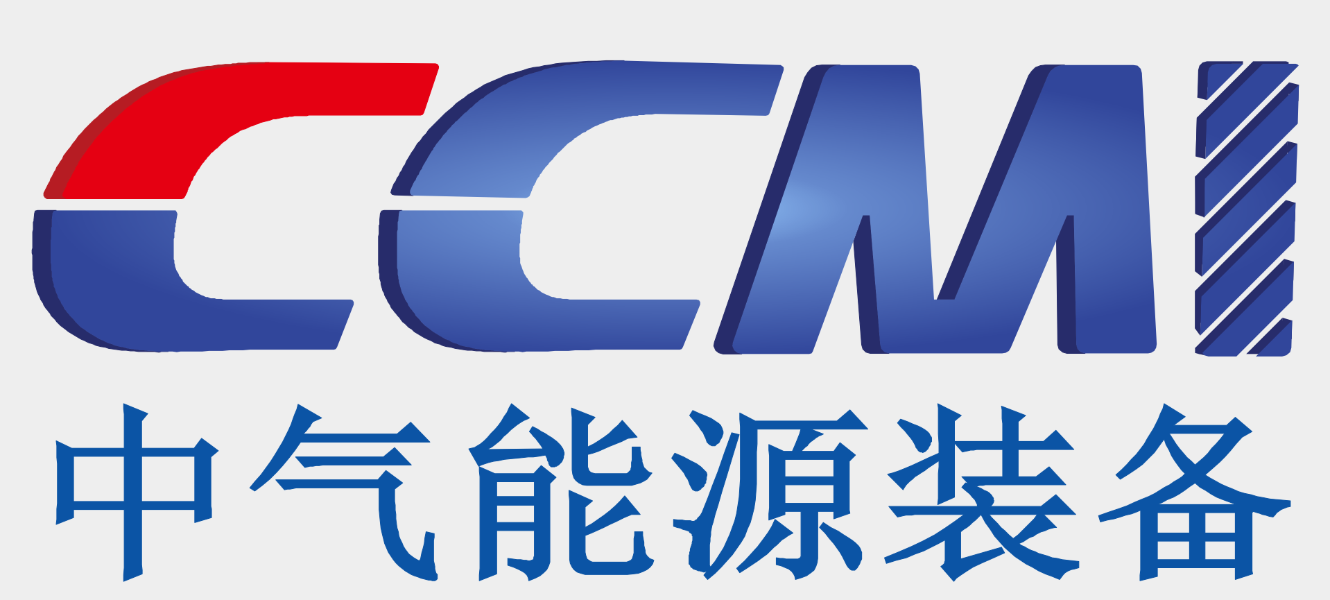 Sichuan Zhongqi New Energy Equipment Co., Ltd.