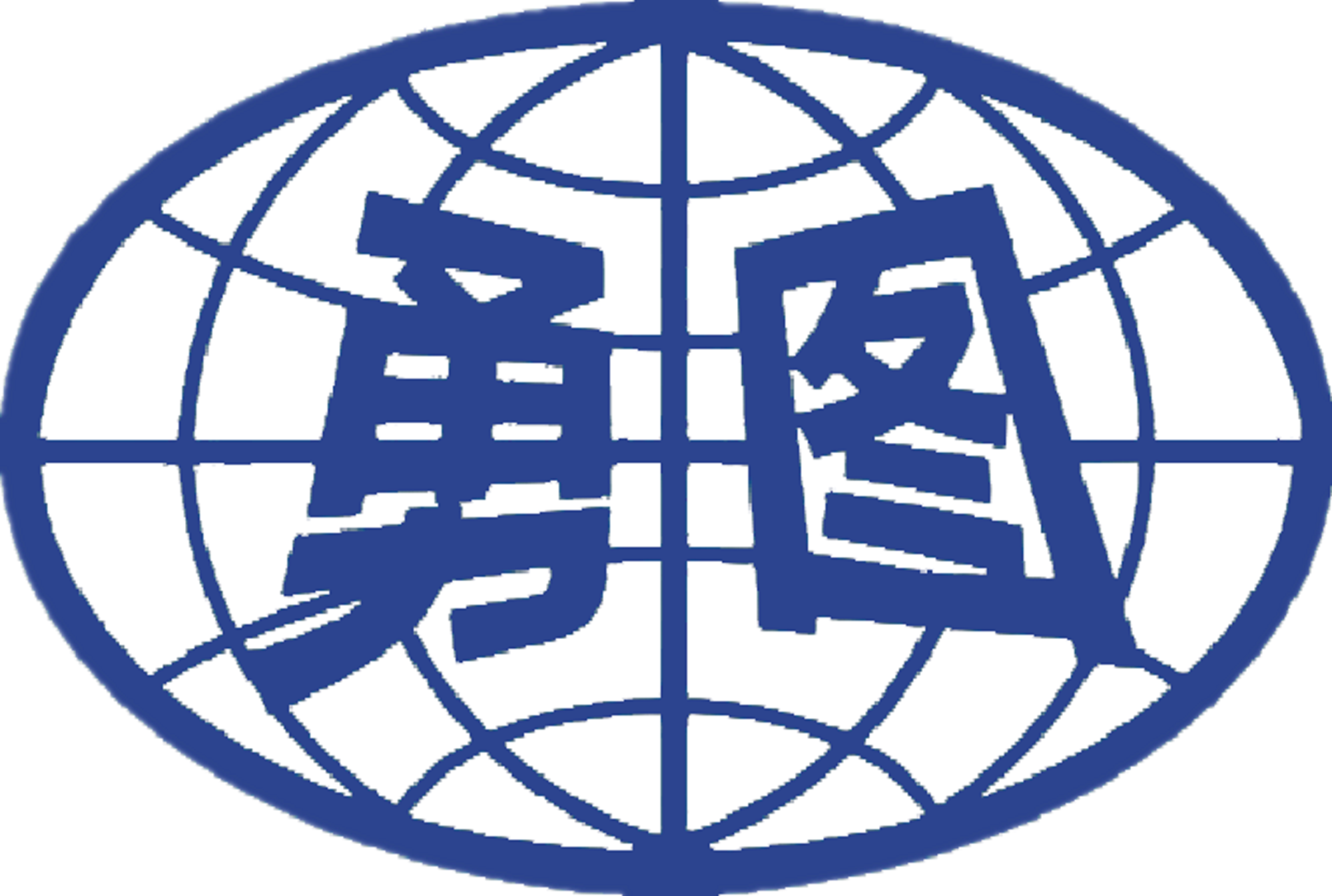 شرکت خودرو یونگ‌تو جینگ‌چوانگ سیچوان