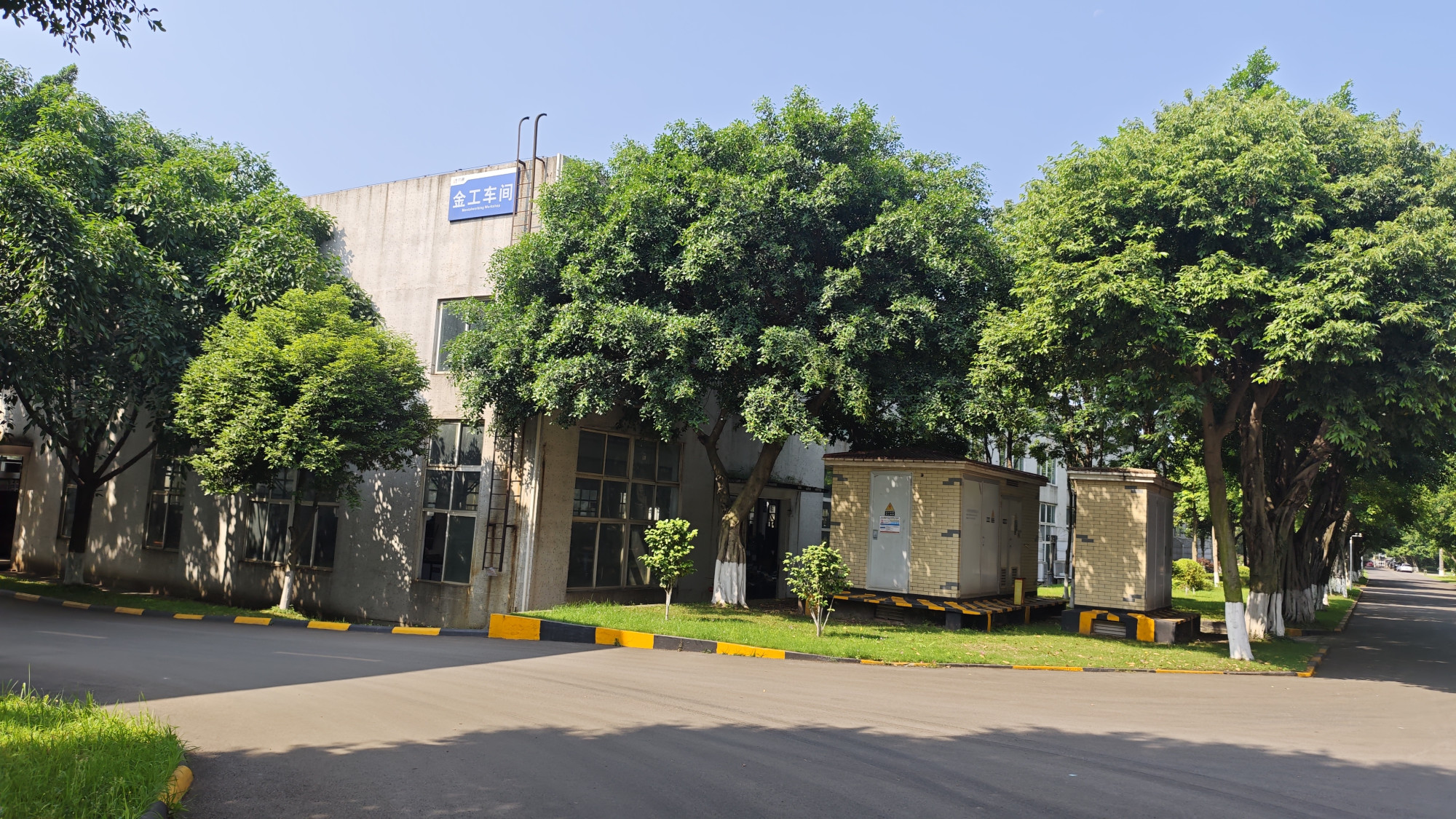 شرکت موتور الکتریکی لی‌یوان یی‌بین سیچوان · Photo 4