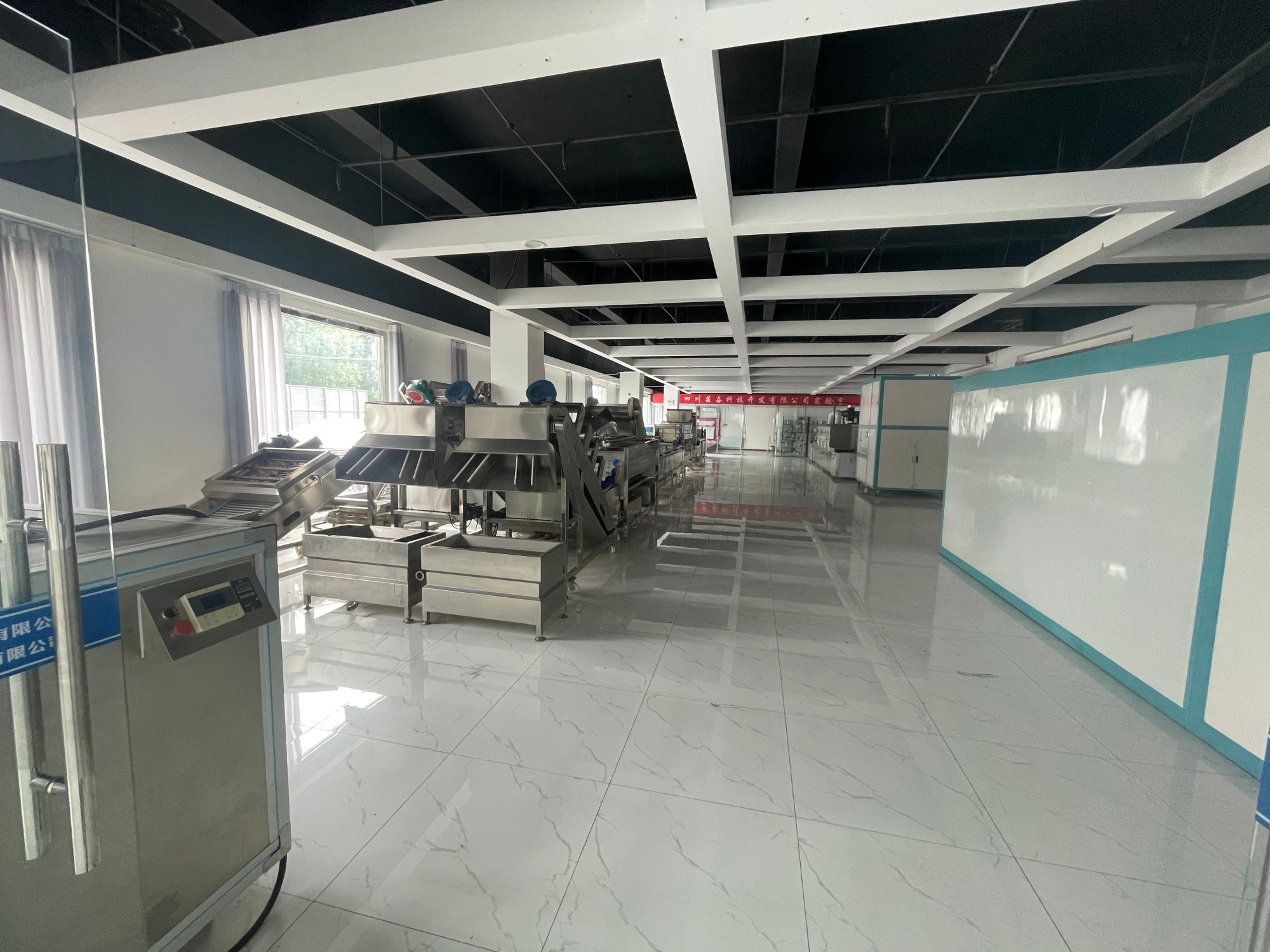 Sichuan Yunfen Technology Development Co., Ltd. · Photo 4