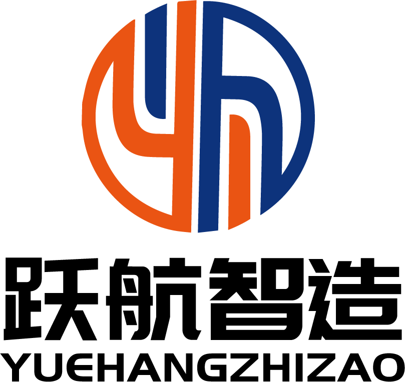 Sichuan Yuehang Intelligent Equipment Manufacturing Co., Ltd.