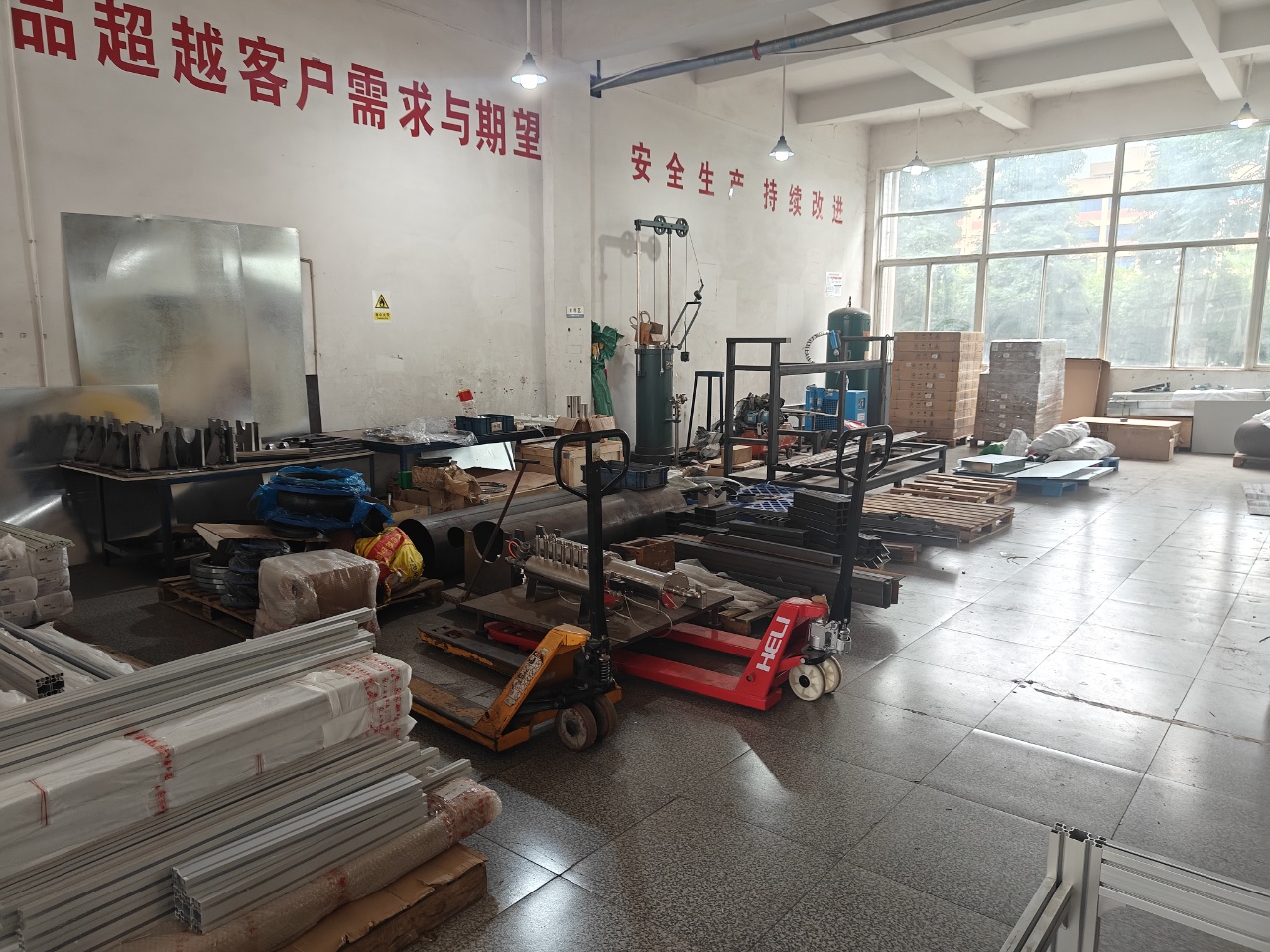 Yibin Mechatronics Research Institute · Photo 4