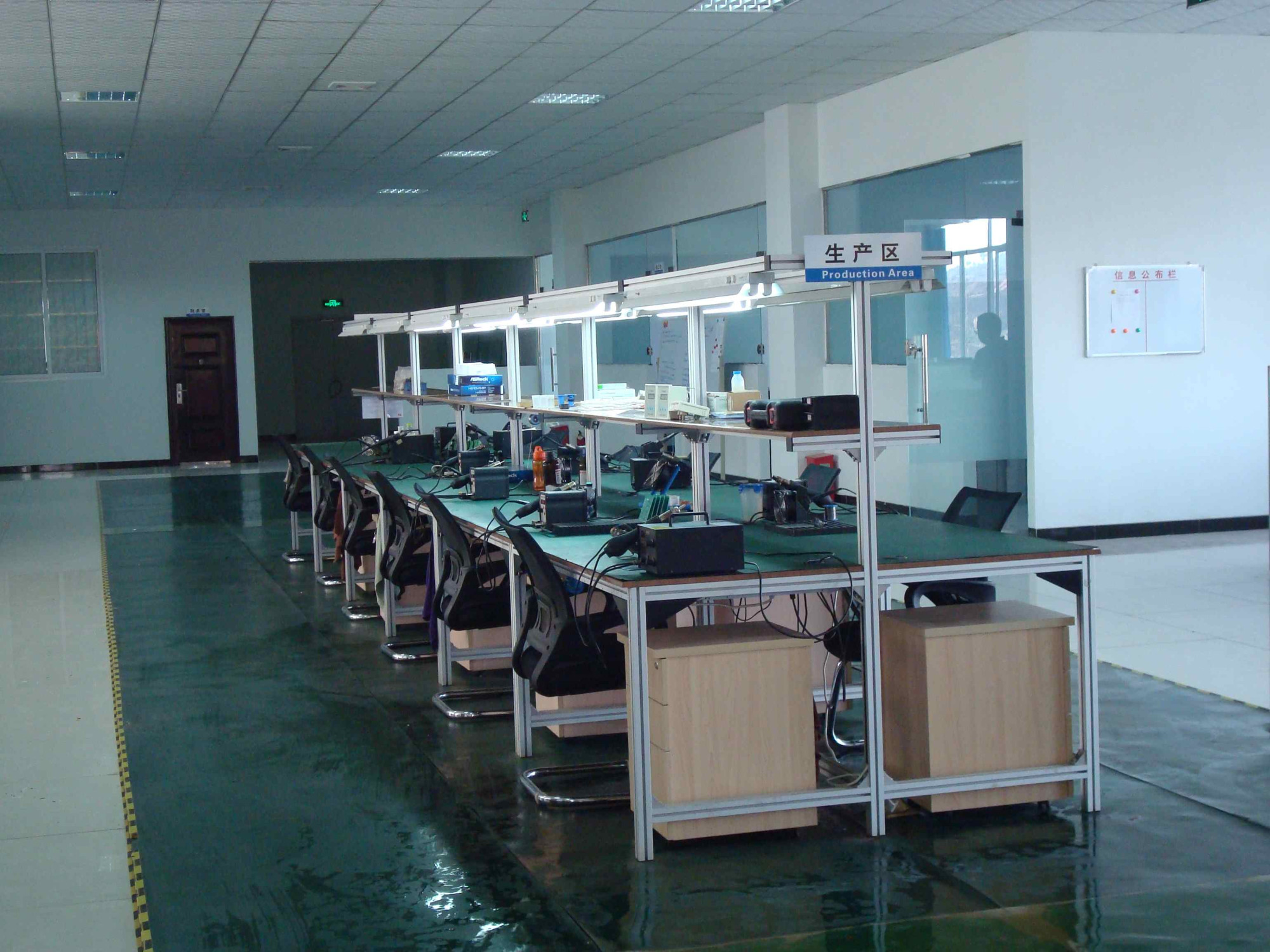 Yibin Mechatronics Research Institute · Photo 2
