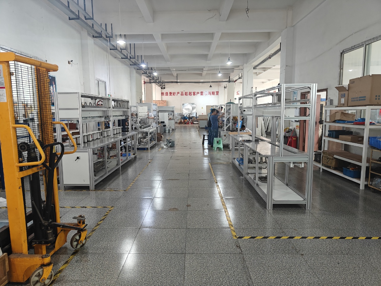 Yibin Mechatronics Research Institute · Photo 3