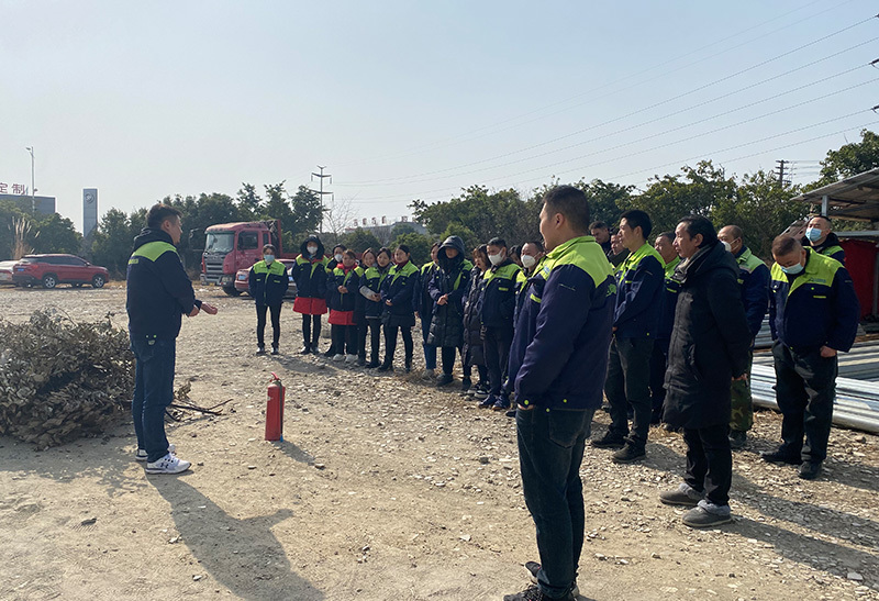 03_公司消防演习