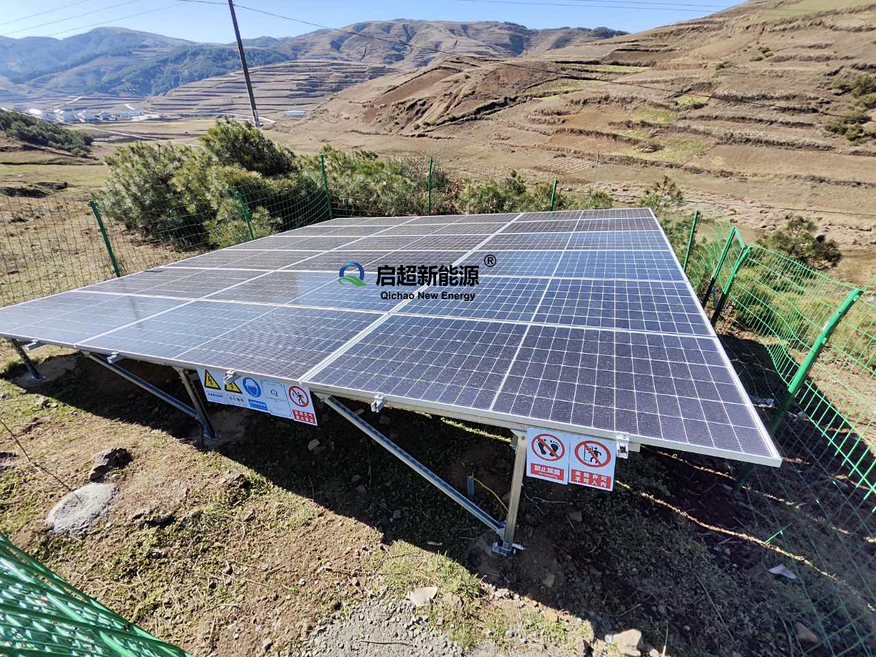 太陽光揚水ポンプ場システム