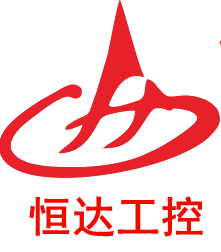 شرکت اتوماسیون صنعتی هنگ‌دا چنگدو (HENGDA)