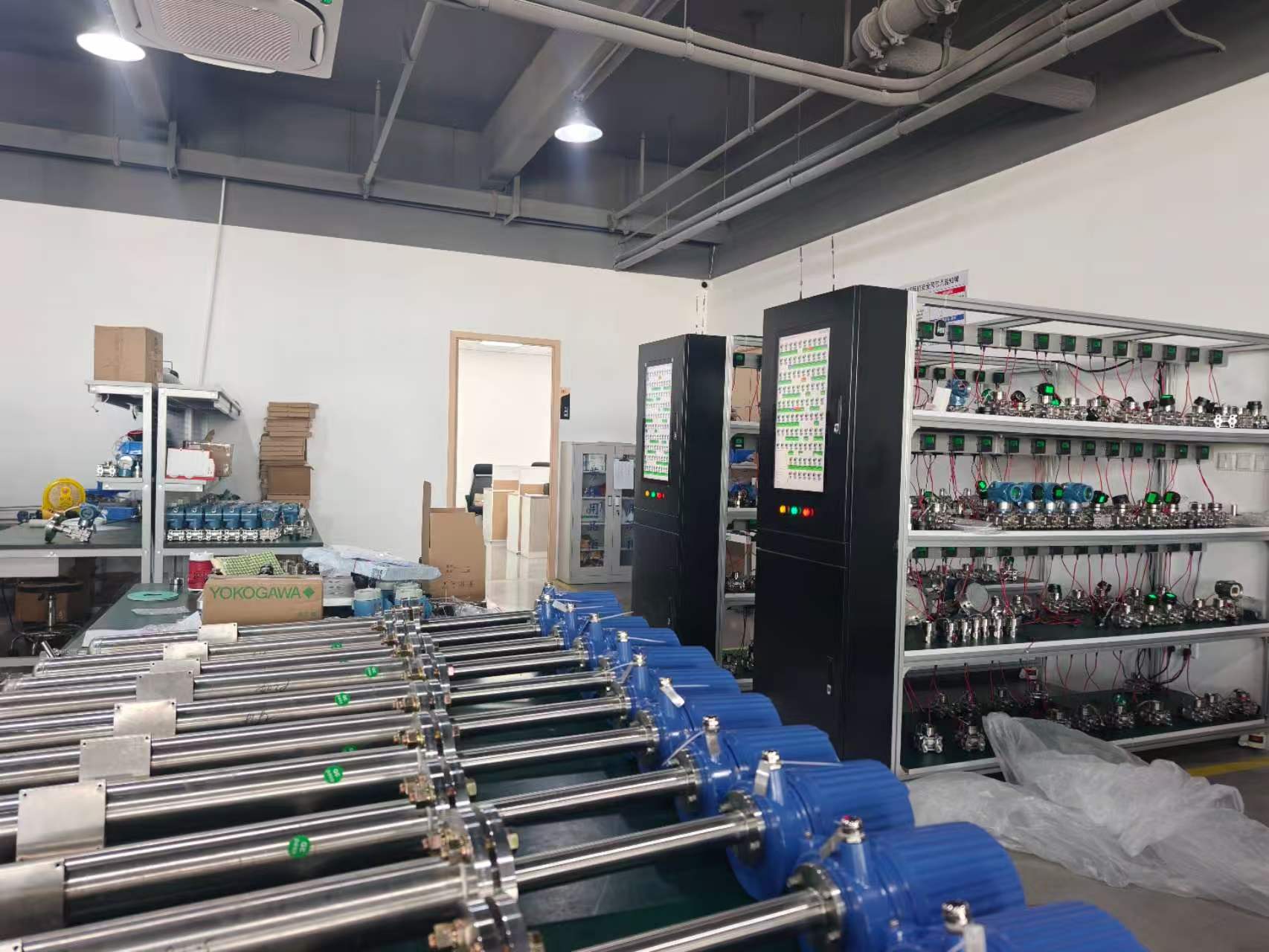 Chengdu Shidai Huidao Technology Co., Ltd. · Photo 1