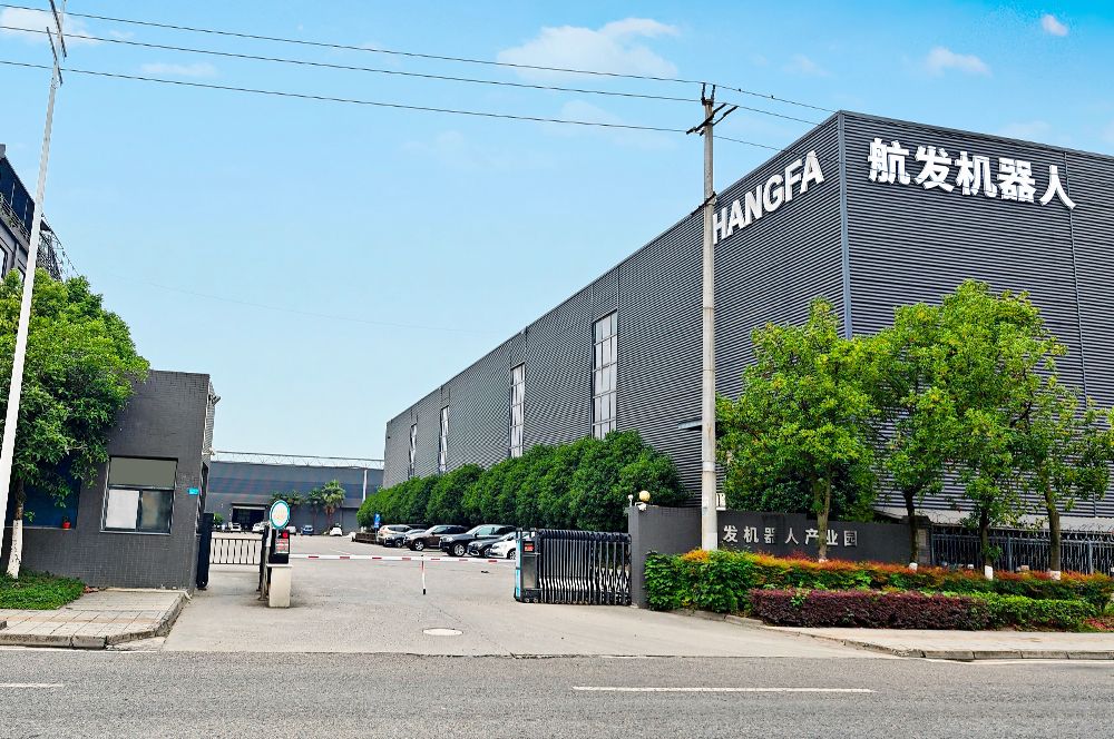 Чэнду Ханфа Роботы Co., Ltd. · Photo 6
