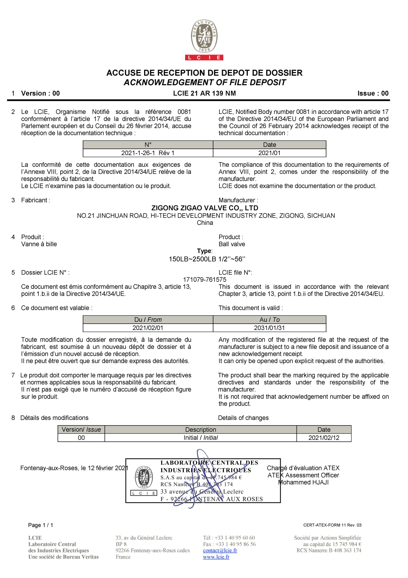 ATEX