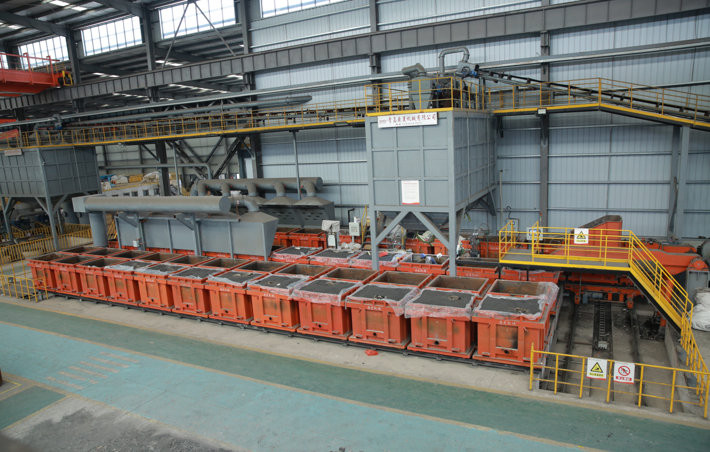 Ya'an Xinzhuo Mining Machinery Co., Ltd. · Photo 4