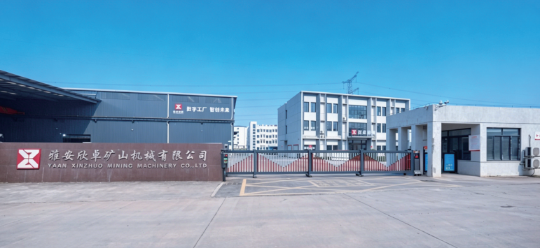 Ya'an Xinzhuo Mining Machinery Co., Ltd. · Photo 1