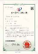 1723885817121