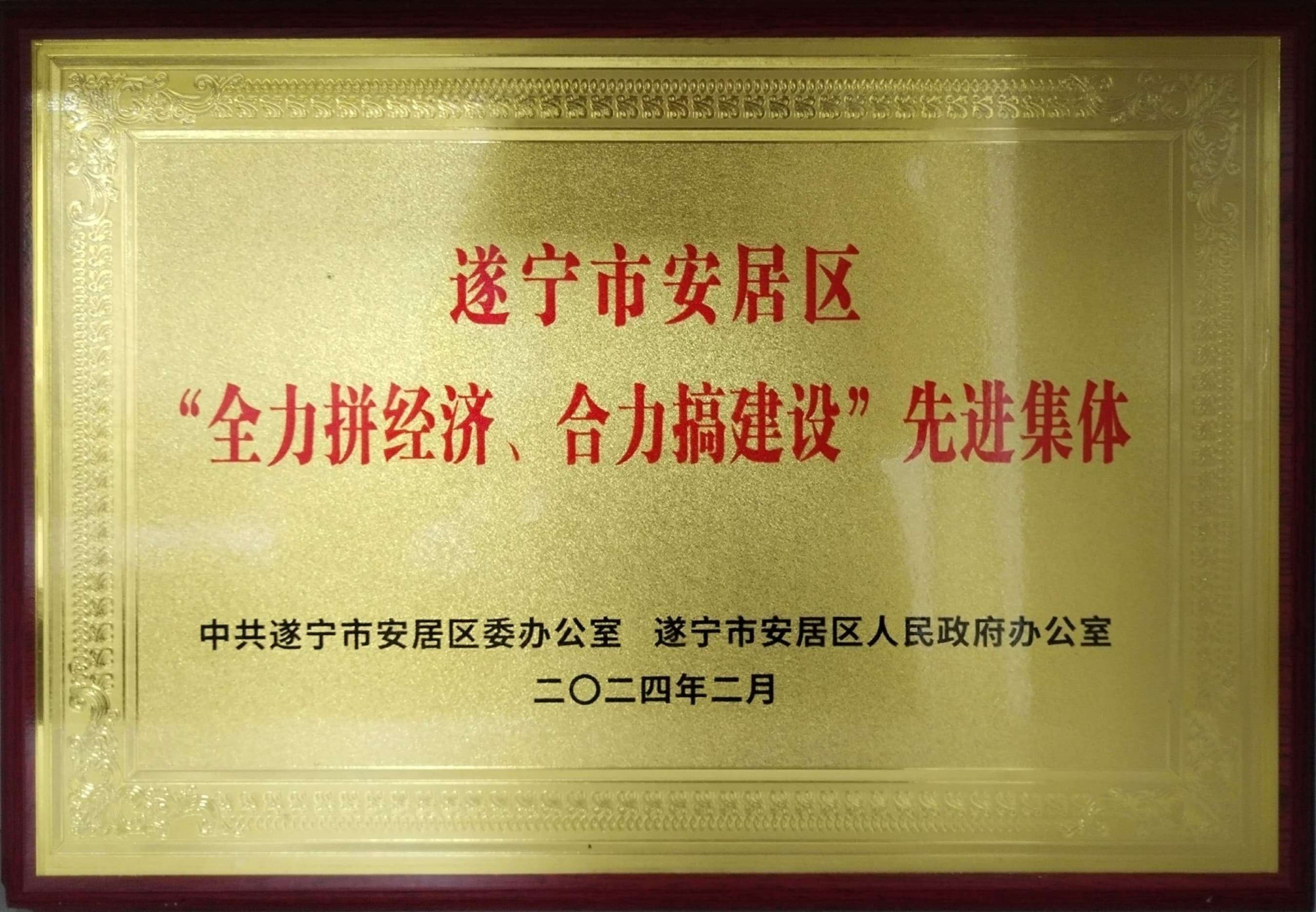 306e0605b38ac06fd94b80e78bb04386