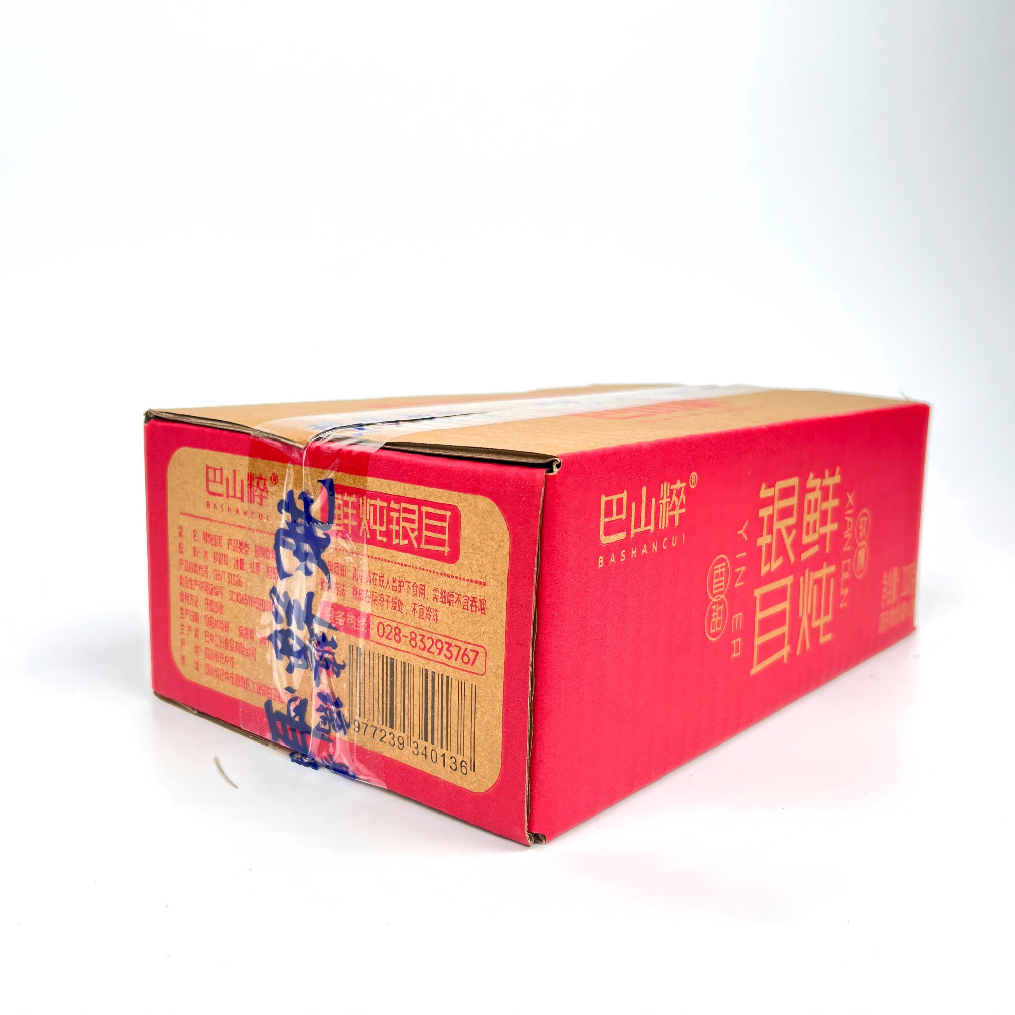 قارچ سفید تازه پخته قوطی (200g×6 قوطی)