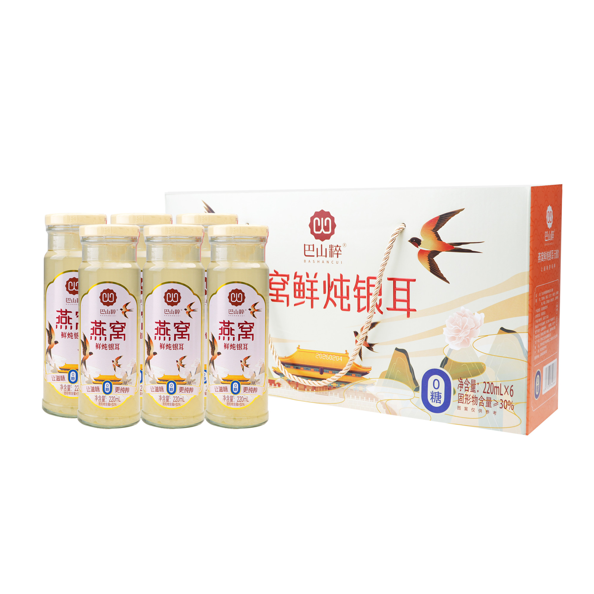 قارچ سفید تازه پخته با شیرانه بدون شکر (220ml×6 بطری)