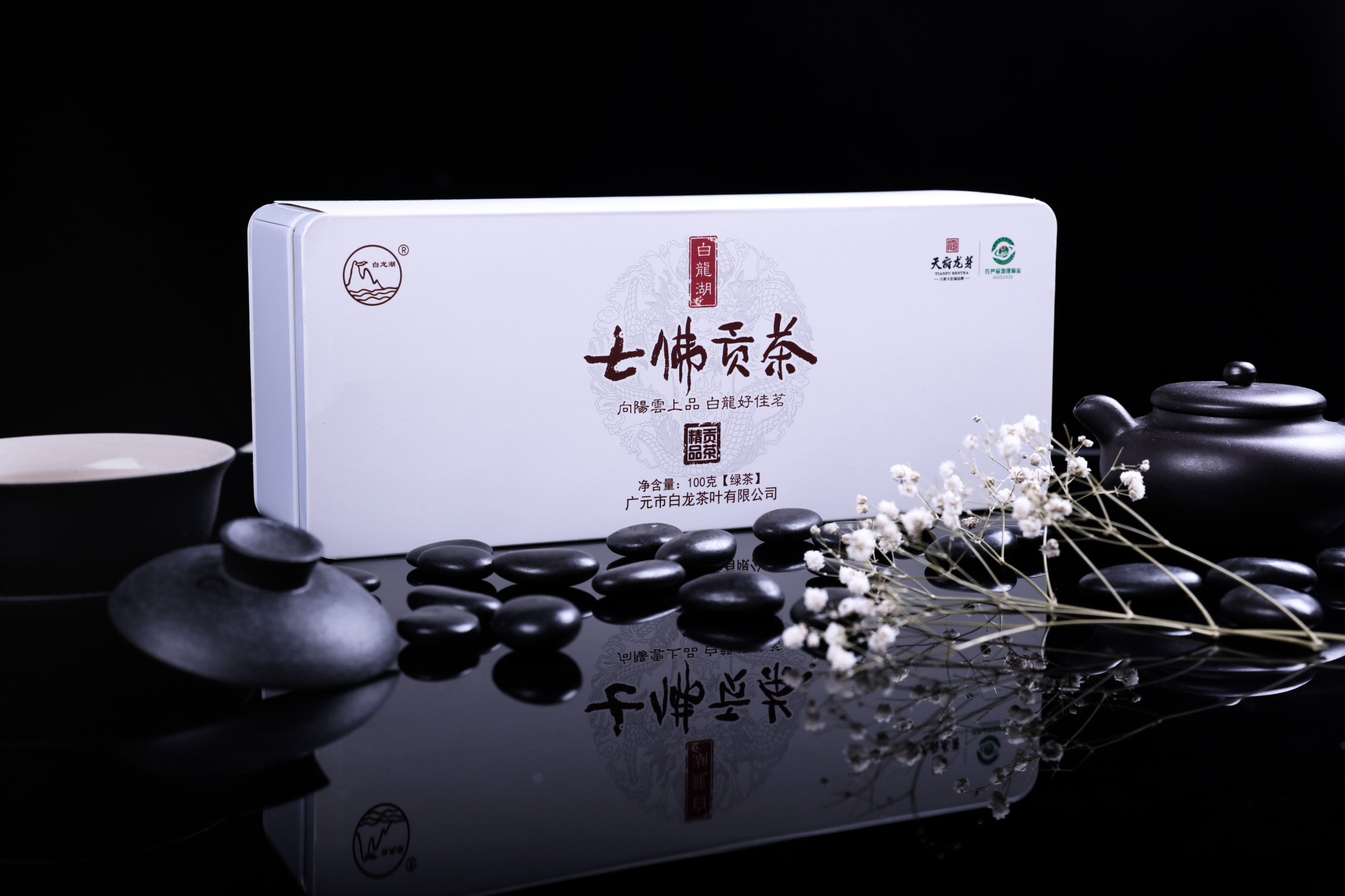 칠불공차 공차(백) (100g)