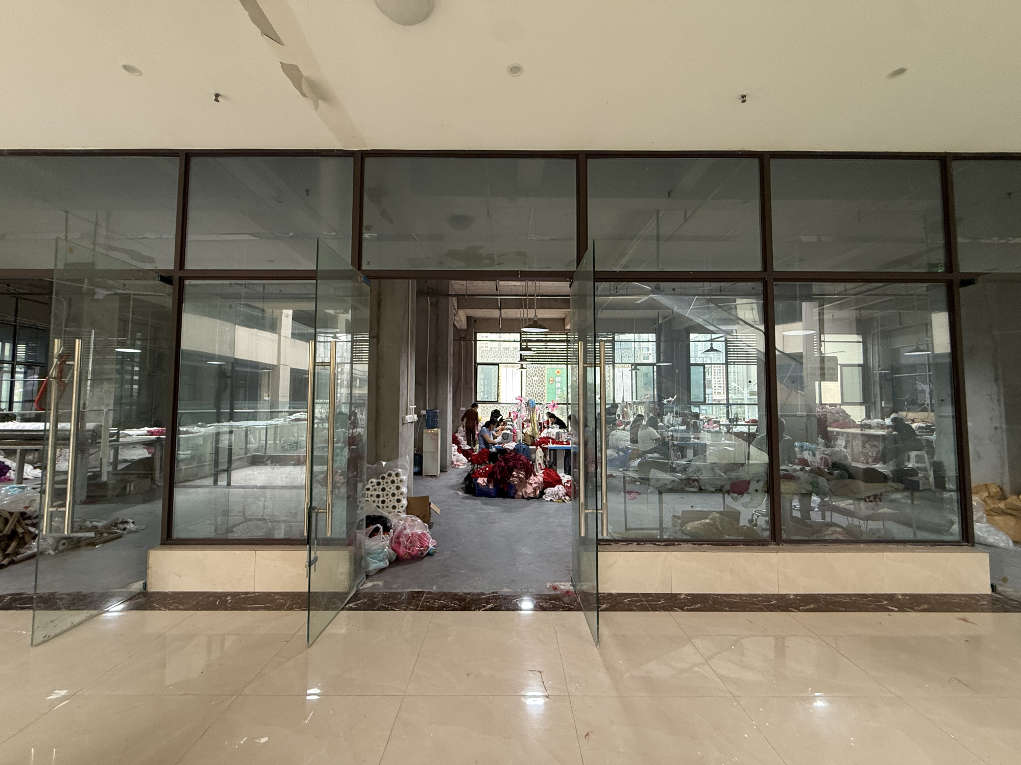 Guang'an Xinyihang Clothing Co., Ltd. · Photo 3