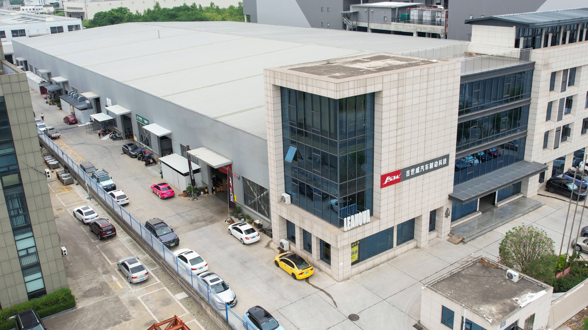 Chengdu JSW Automotive Technology Co., Ltd. · Photo 1
