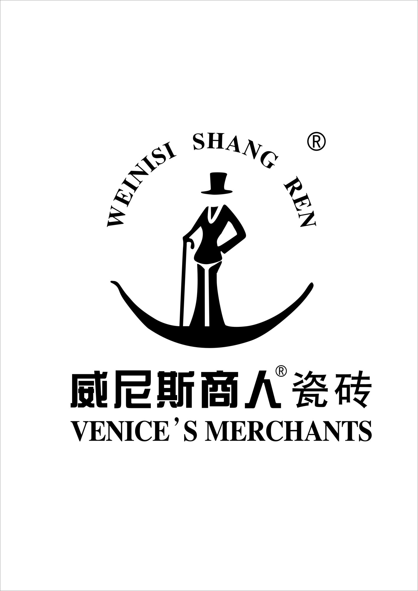 成都新西南陶芸アート股份公司