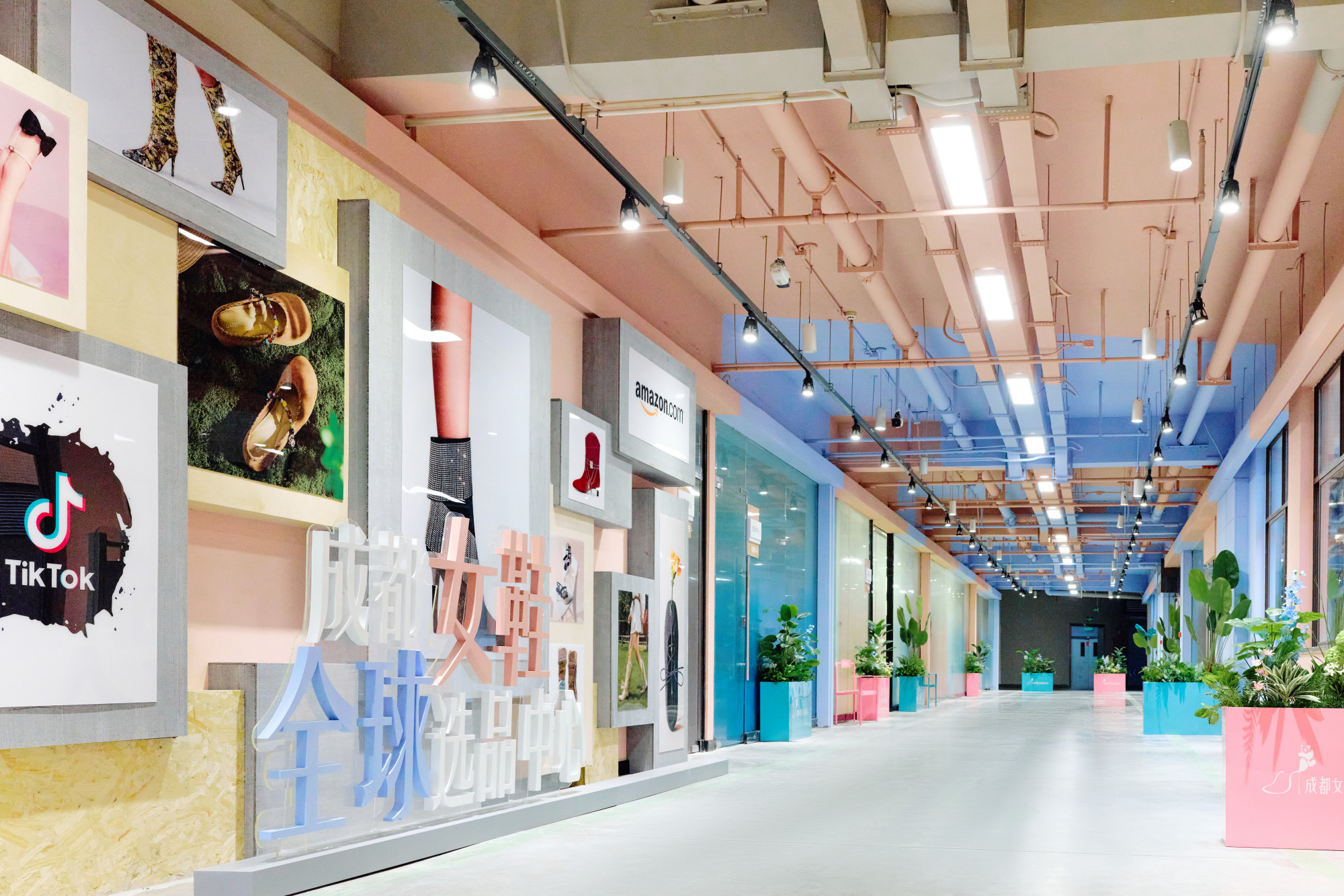 Chengdu Huidu Commercial Management Co., Ltd. · Photo 2