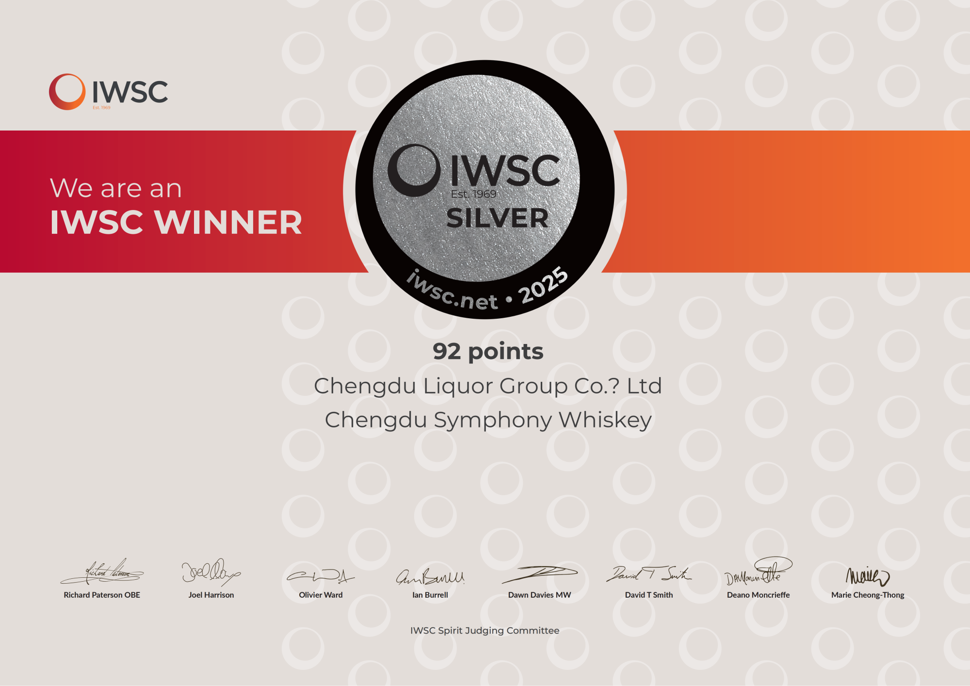 iwsc2025成都威士忌银奖_01