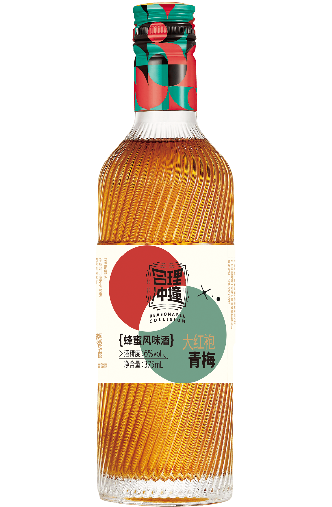 شراب میوه چای داهونگ‌پائو برقوق HeLi ChongZhuang