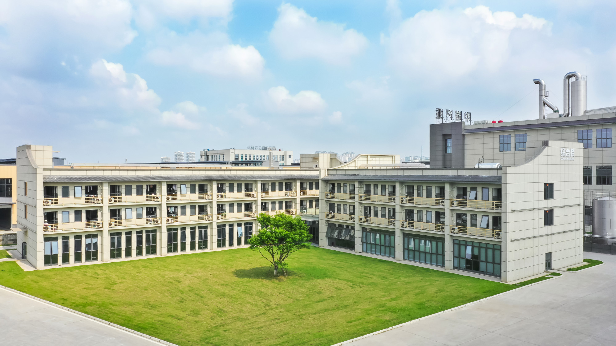 Meishan Shentang Food Co., Ltd. · Photo 4