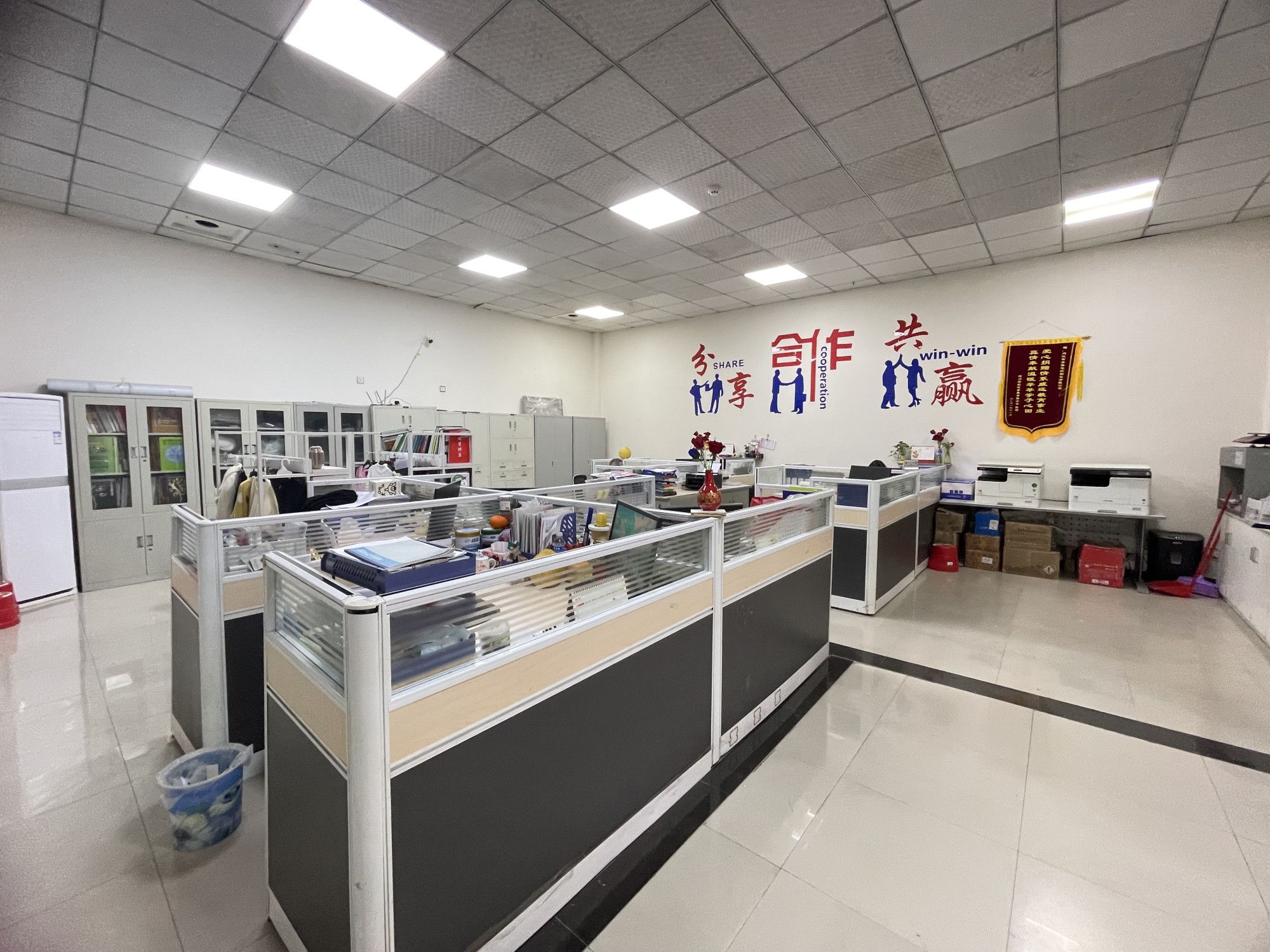 Neijiang Jingde Knitted Garment Co., Ltd. · Photo 2