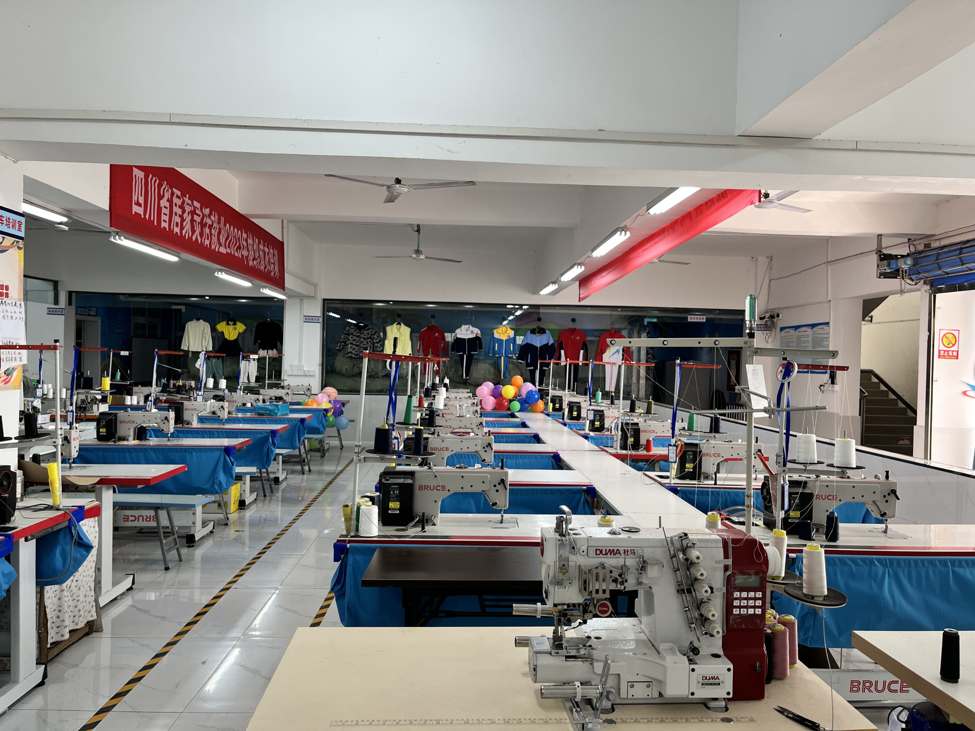 Neijiang Jingde Knitted Garment Co., Ltd. · Photo 6