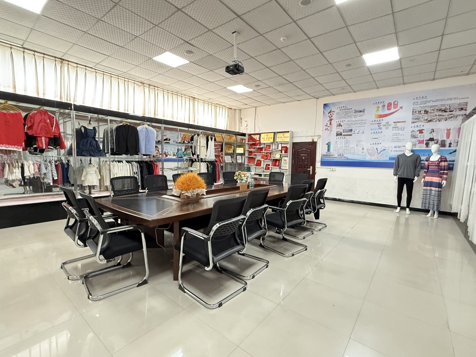 Neijiang Jingde Knitted Garment Co., Ltd. · Photo 1