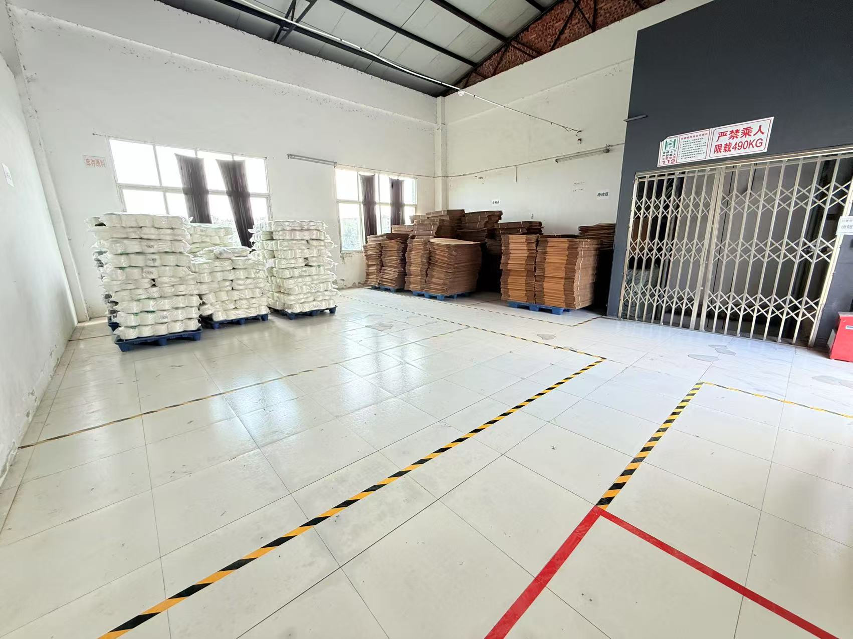 Neijiang Jingde Knitted Garment Co., Ltd. · Photo 3