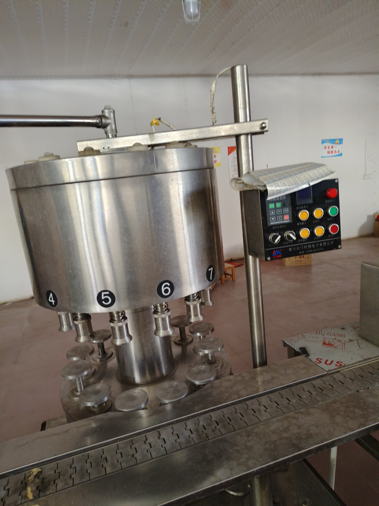 Sichuan Dinggang Liquor Industry Co., Ltd. · Photo 4