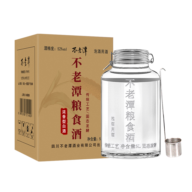 52° Starkaroma-Baijiu im Glasgefäß, 5L
