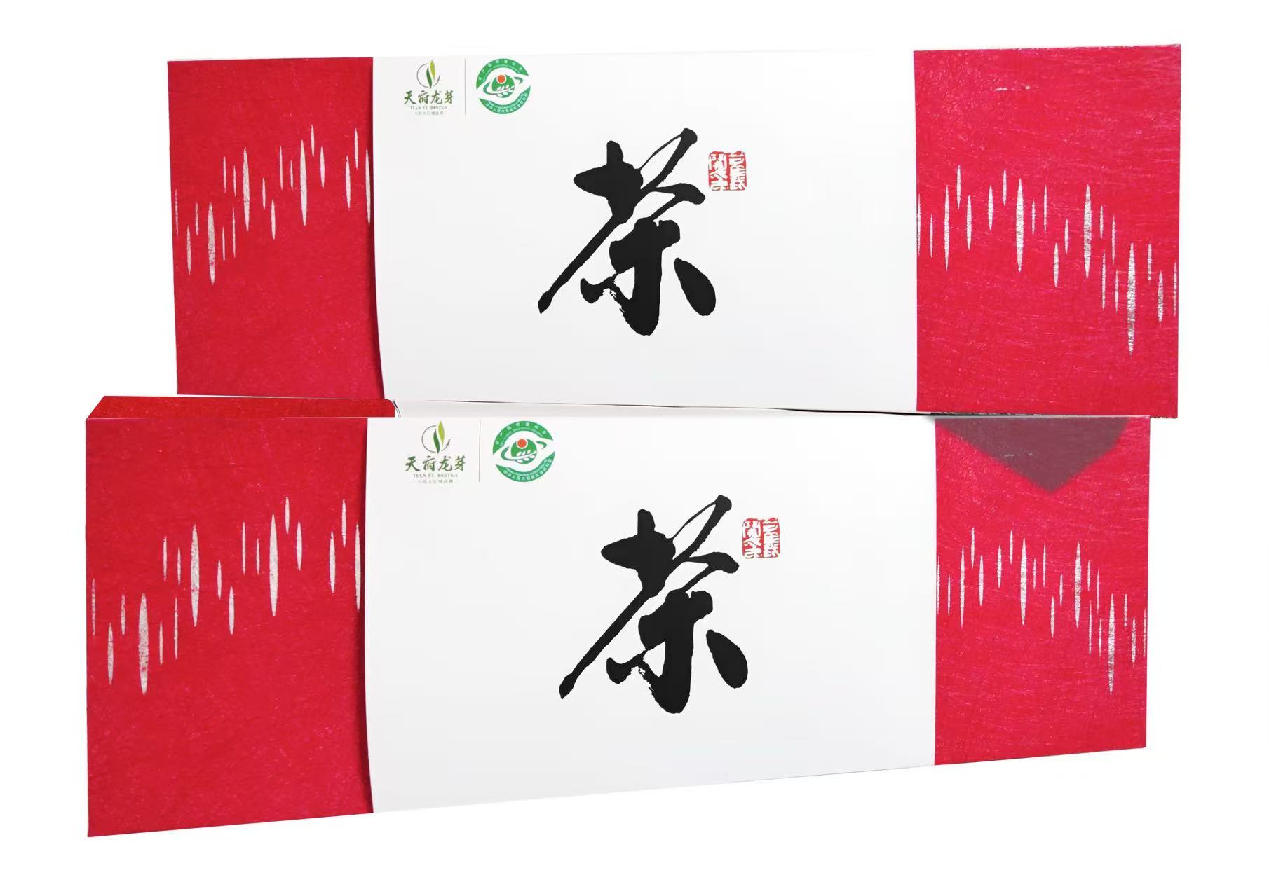 Huayi Goldpreis Schwarzer Tee