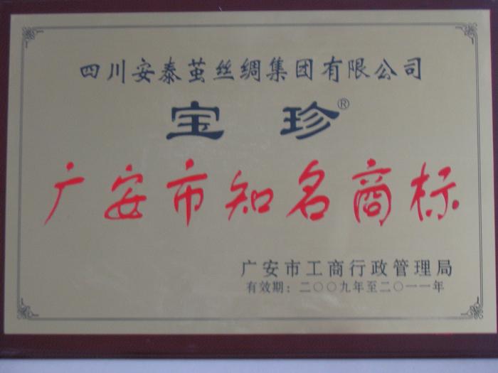 11_54055f9840565